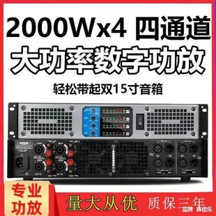 ���ʺ󼉹����p���I���ֹ�����ͨ�����ֹ��řCͨ��