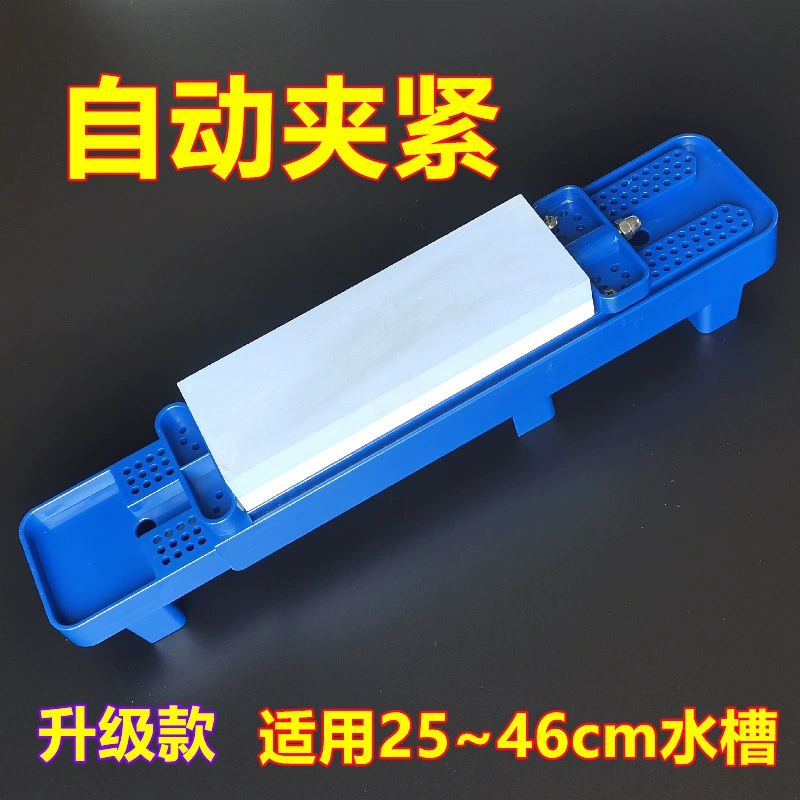 Кронштейн для крепления точильного камня с быстрым зажимом, кронштейн для крепления точильного камня для бытовой раковины, нескользящий регулируемый пластик, нержавеющая сталь