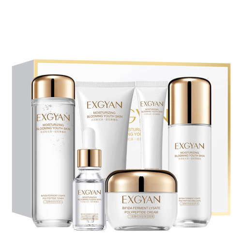 Yixiangyuan bifid yeast six-piece set box moisturizing lotion autumn and winter cosmetics and skin care product set for women wholesale