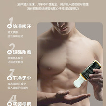 �V�۷�����Һ�wҺ�B�����������w���ϻ�ʯ�ۆθ������п��w���U��