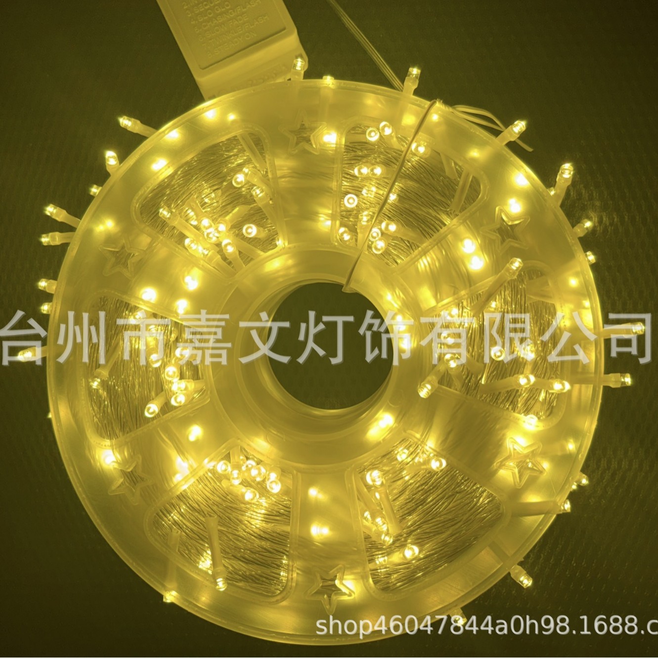 Estrella llena de luces LED lámpara decorativa al aire libre lluvia lámpara de jardín luz de cadena de atmósfera luz de color