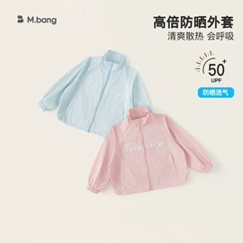 童套装;童裤;童连衣裙