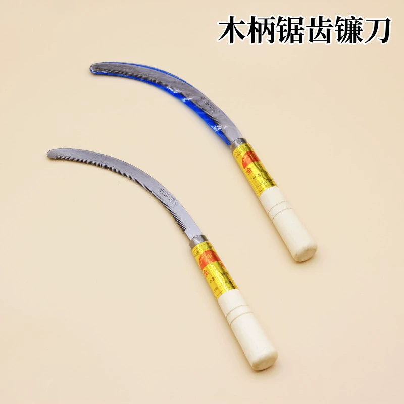 Сельскохозяйственная нержавеющая сталь зубчатый серп серп коса рисовой резки нож с деревянной ручкой с острым серпом