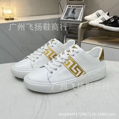 25新型爆版高品質欧米中東ドバイシンガポールオランダ真皮レジャー男性白靴
