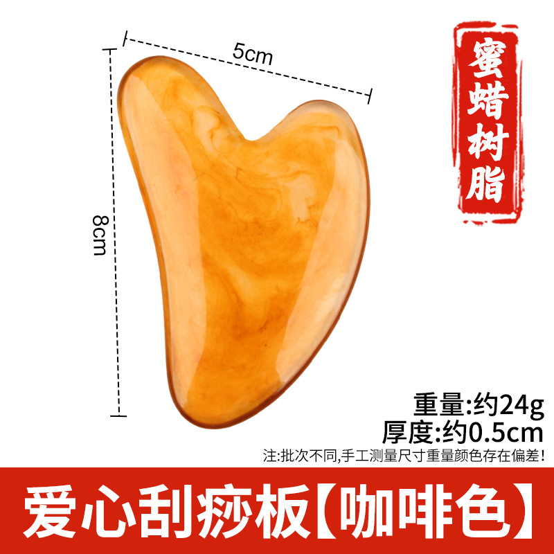 Arco de resina raspado pala columna cervical masajeador trasero pierna hombro cuello cara Meridian dragado rodando tendón cuerpo Universal