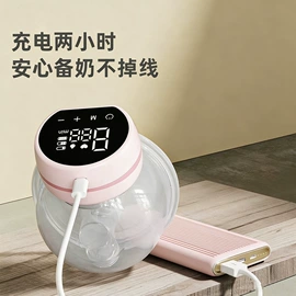 吸奶器;消毒器暖奶器;智能睡眠仪
