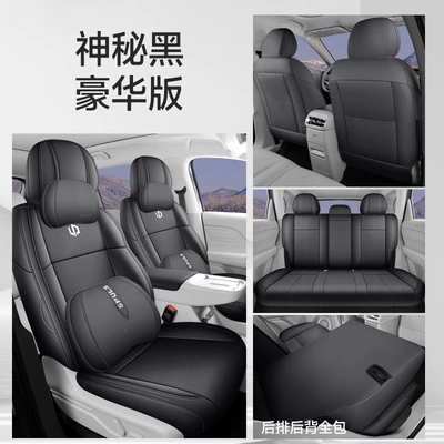 six-seater design and full coverage for — Modelə uyğun (Original) oturacaq örtükləri - mysterious-black-five-seater-luxury-edition-all-inclusive-zero-run-c16