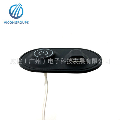 Type-c一体开关防水加热硅胶温控开关加热垫护腰护膝三档理疗开关|ms