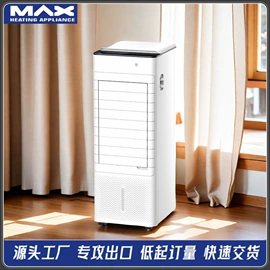 其他取暖电器;其他夏季电器;电风扇