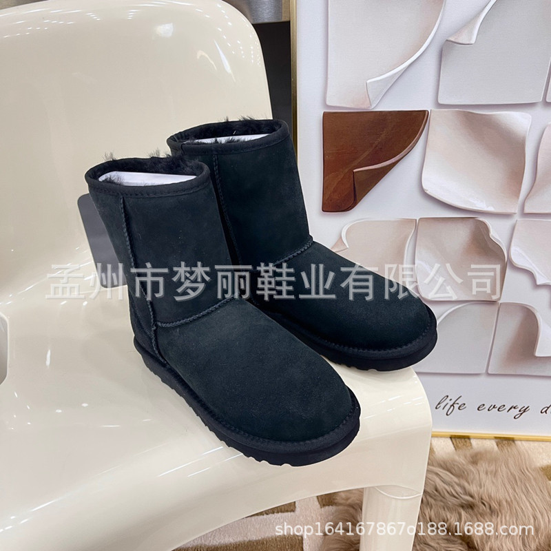 河南桑坡村雪地靴女羊皮毛一体女靴冬季加厚保暖|undefined