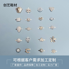 新款洞洞鞋cross鞋扣拖鞋di材料電鍍銀花蕾海星水鑽飾品配件鞋扣