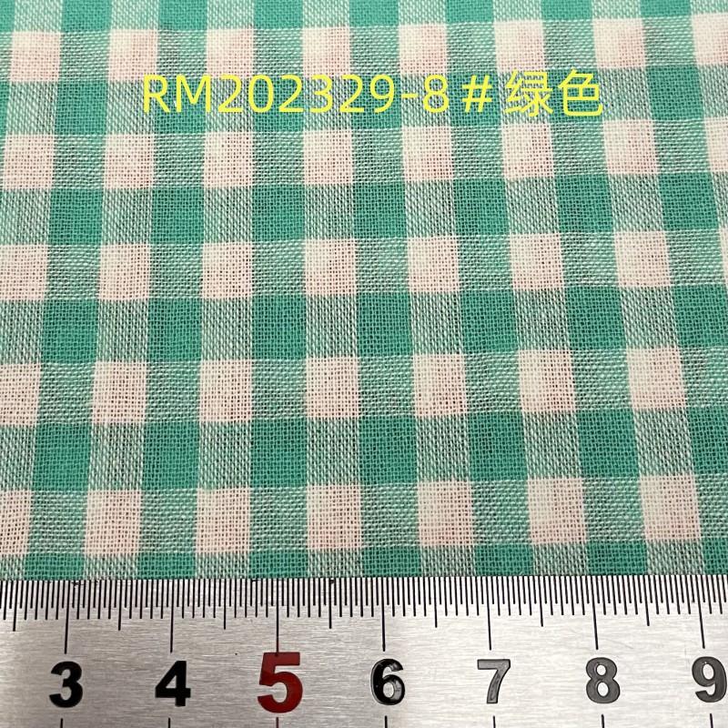 RM202329-8#绿色