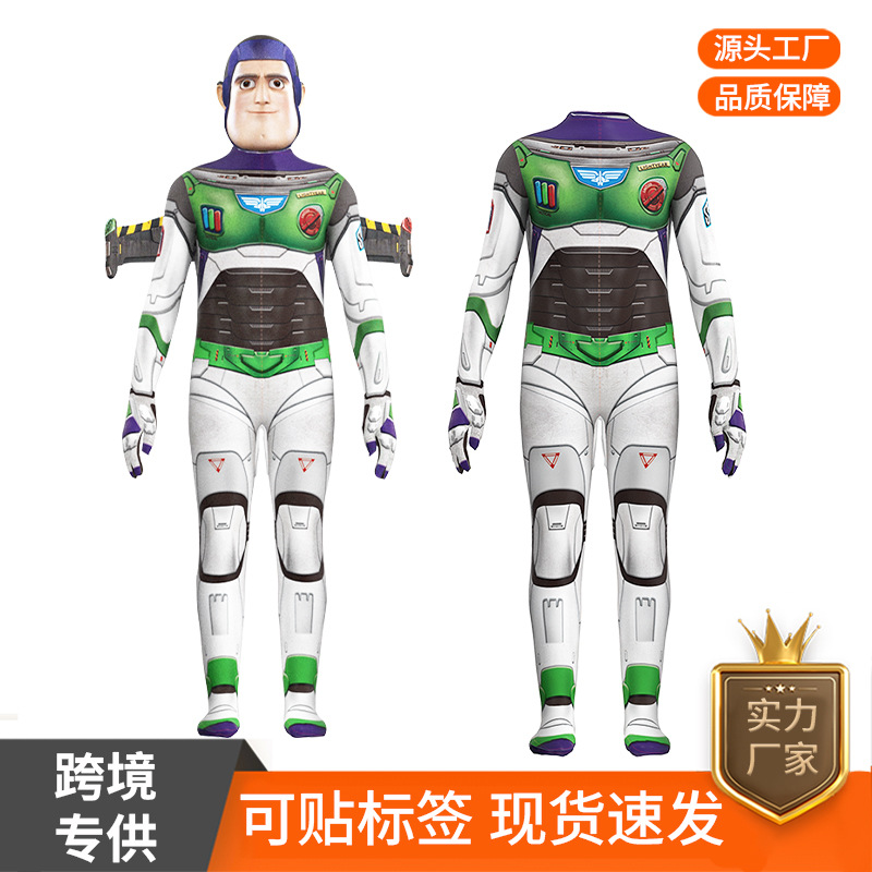 Buzz Lightyear Children's Cartoon Cosplay Halloween Party Anime Cos Costume Superhero Story
