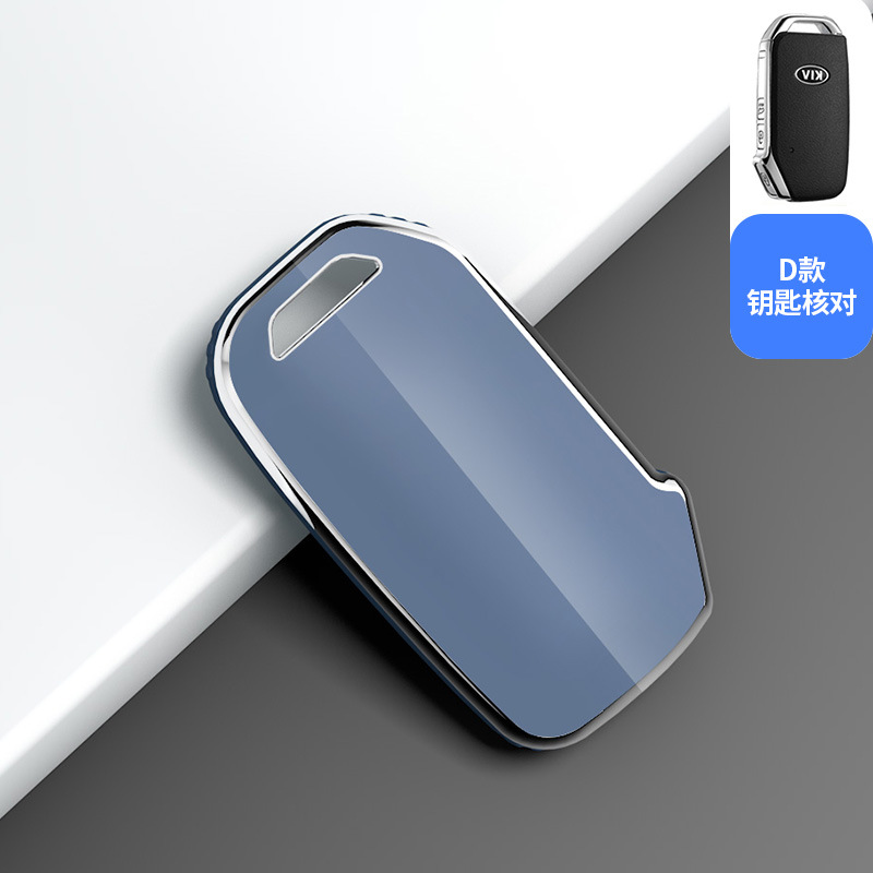 Aplicable a Kia K3 caja dominante del coche K4 inteligente ejecutar kx3 Yi ejecutar kx57 Kaishen Shell CRUZ Soranto K5 hebilla bolsa