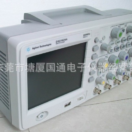 安捷伦DSO1012A示波器  100MHZ  二通道
