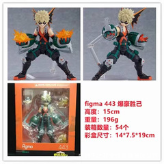优质版 figma 443 我的英雄学院 爆豪胜己 爆豪 可动手办