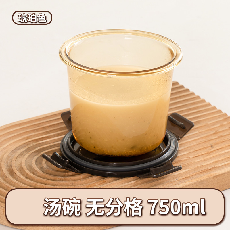 タッパー電子レンジ加熱食品級冷蔵庫密封サラリーマン専用弁当箱ガラス弁当弁当箱|undefined