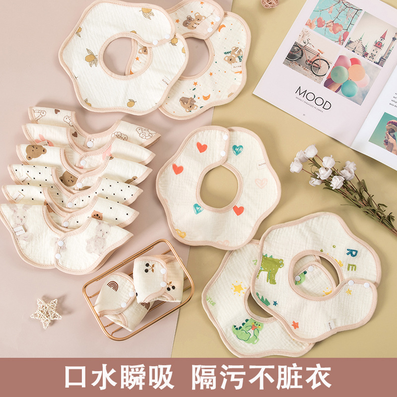Newborn saliva towel baby class a cotton gauze bib baby bib 360 degree rotating waterproof petal bib