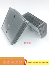 86���F���w������F���w�� 75�ӏ����w�� �Ӿ����F�w��˽��F�׺�