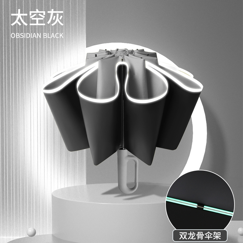 [10K 이중 뼈] 리버스 비닐-안개 회색