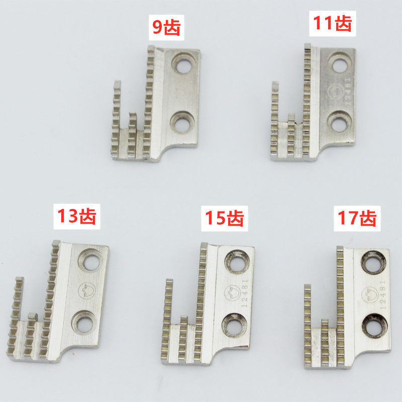 金鸽牌平车B型牙齿平车牙齿12481平车B针板牙齿 三排单排牙齿