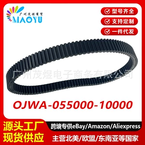 Suitable for cross-border CF1000 Chunfeng 1000 high-quality belt 0JWA-055000-10000