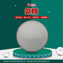 �F؛����98%���� ʳƷ����Ʒԭ��з�r����ȡD-���������ǰ��]����