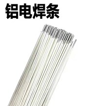 L109�������� E1100�������� ���Ͻ���3.2/4.0mm�����ȫ
