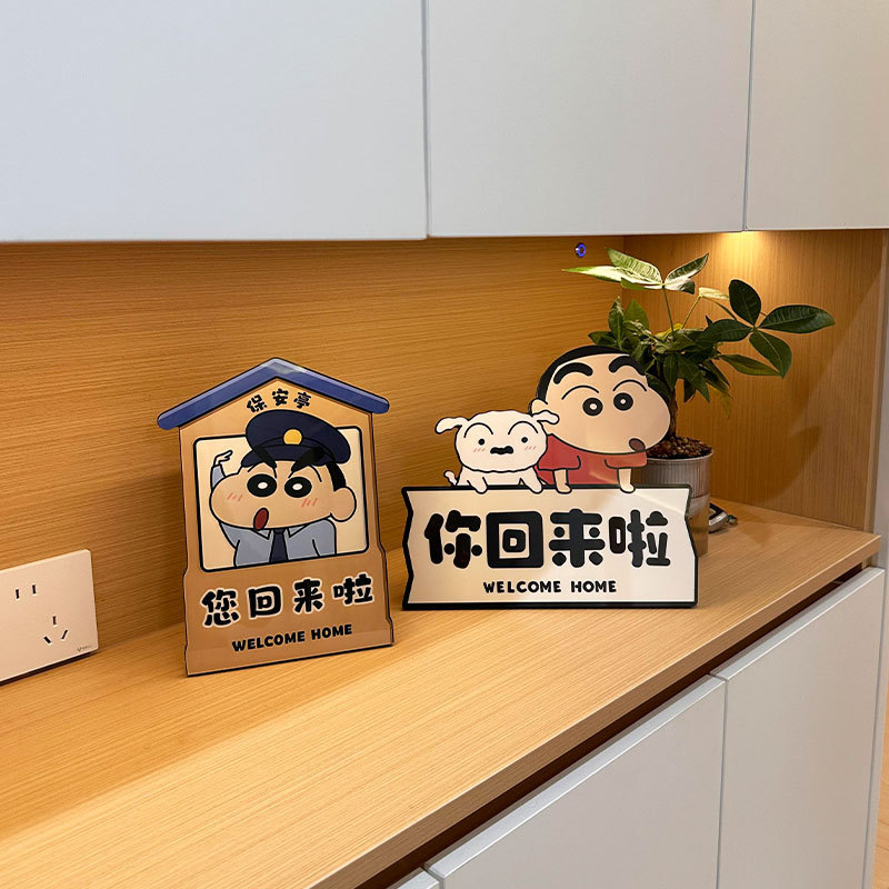 【新居100速達】クレヨンしんちゃん ようこそ帰宅飾り飾り 玄関飾りアレンジメント|undefined