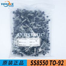 SS8550 TO-92 SS8550D 1.5A ֱ��PNP���ʾ��w�� �Ŵ����O��