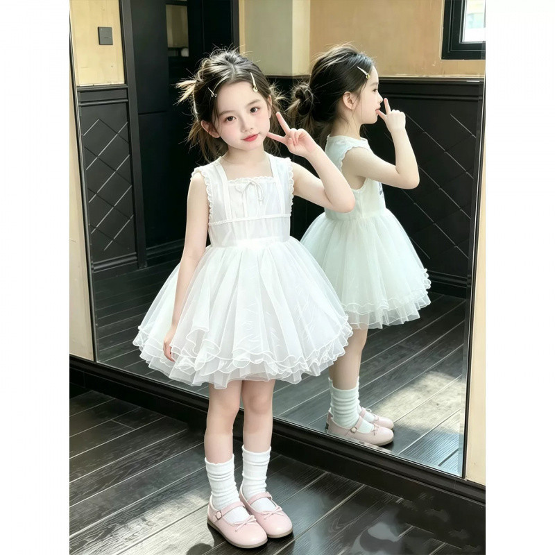 Kids' Camisole