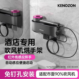 豆浆机;养生壶;电蒸锅