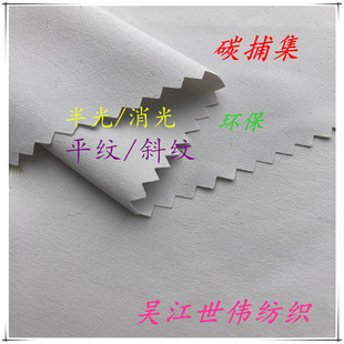 �ߏ������⹦�������� ���b����OӋ������