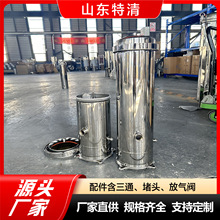 卡箍式精密过滤器不锈钢大流量精密过滤器设备卡箍式精密过滤器