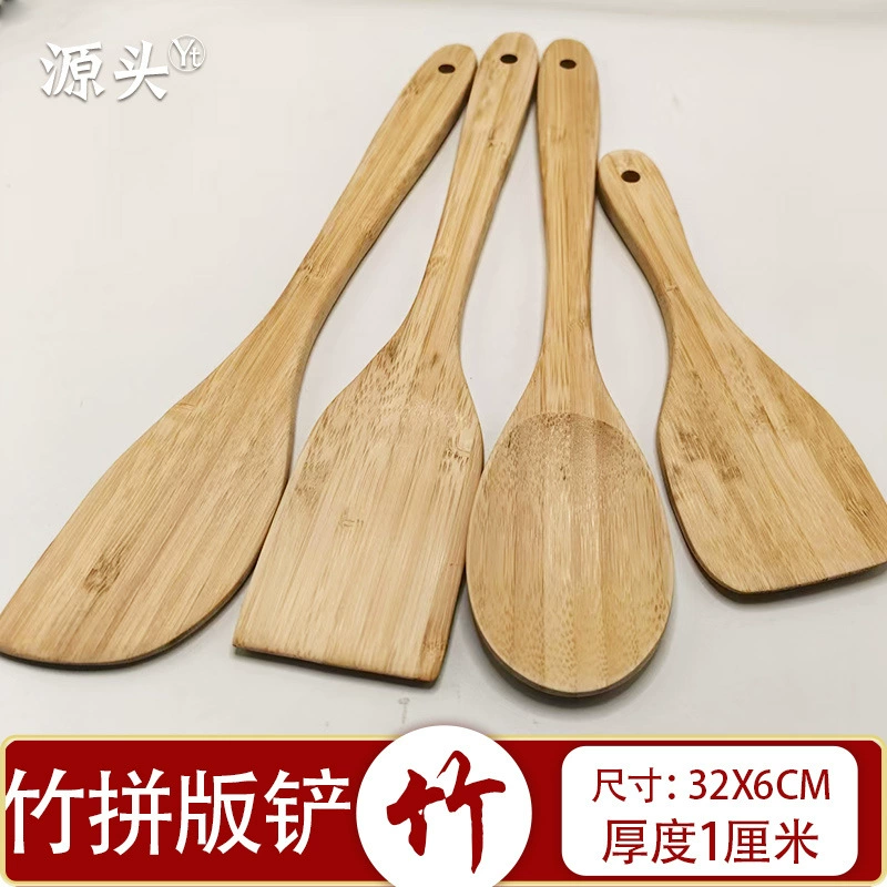 Бамбуковая лопатка, бамбуковая ложка, бамбуковая прижимная доска, бамбуковая квадратная лопатка, косая лопатка, ложка для супа, маленькая квадратная лопатка, лопатка для сковороды, набор из 4 жарочных лопаток 32 см
