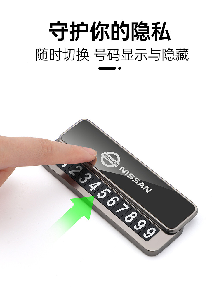 Car Temporary Parking Number Plate Car Mobile Phone Number Holder Car Mobile Phone Plate Car Mobile Phone Plate Car Mobile Card Premium