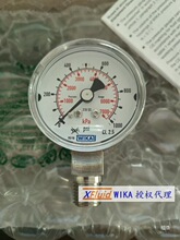 WIKA�p���y �߼������� 131.11.050 0-1000psi 3000/4000psi �F
