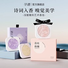 ���������޹ʯ����Ƭ�־���������܇�d�Y���c��Ʒ���ֶY�הU��