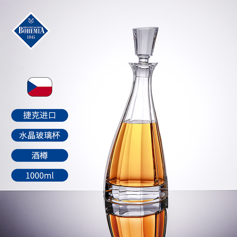 Importación checa Lexus cristal sin plomo tazas de whisky tazas de vino extranjero tazas de vidrio simple de alta calidad tazas caseras