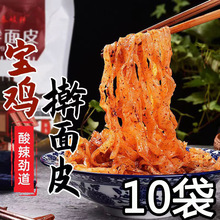 ߦ��Ƥ�ɽ������Ƥ��Ƥ���u����خaС�������ʳ���b300gһ���l