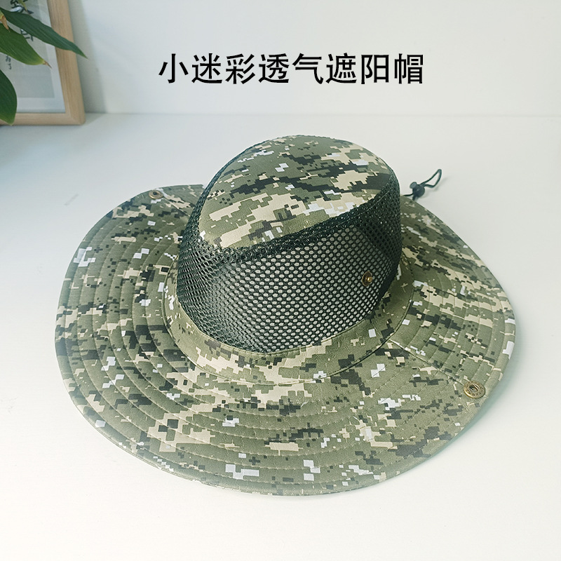 Outdoor Fisherman Hat, Travel Sun Protection Hat, Casual Sun Hat, Fishing Hat, Breathable Cycling Quick-Drying Hat, Mountaineering Hat