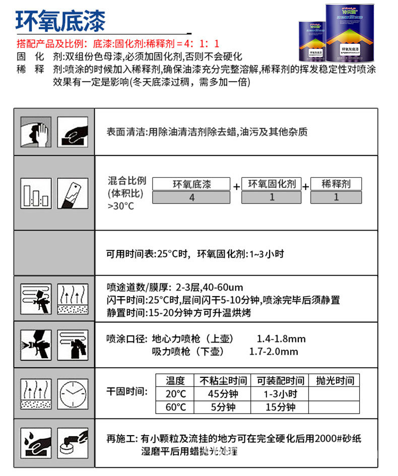 详情790-3.jpg
