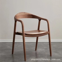 厂家定制北美黑胡桃木椅子复古轻奢北欧风格餐椅舒美特实木餐椅