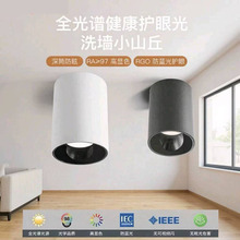 led���b�����ѣ�컨������ȫ���V�LͲCOB�o��������Ͳ�����@ɫ