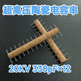 陶瓷电容器;电子陶瓷材料