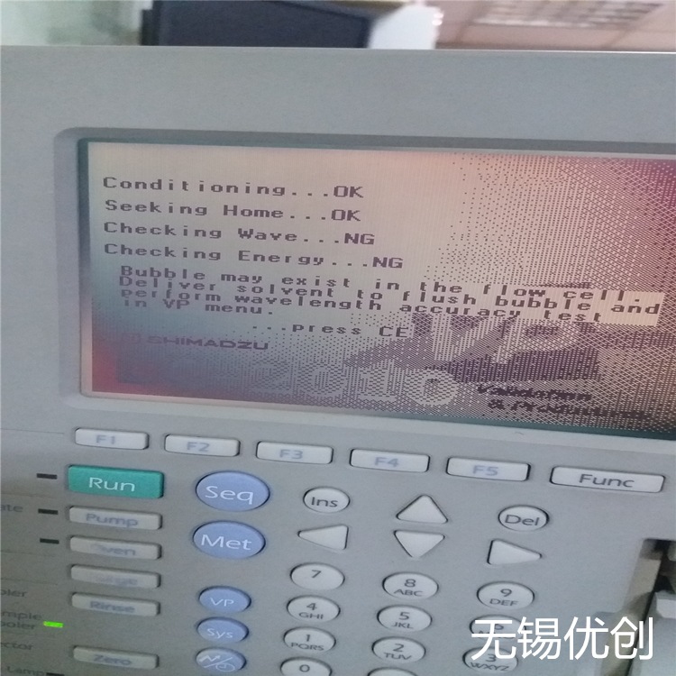 岛津SHIMADZH 色谱仪 RF-10Axl 维修