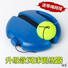 �W��Ӗ�������˴�؏�Ӗ��������һ���˾����W�؏��]���K�W����