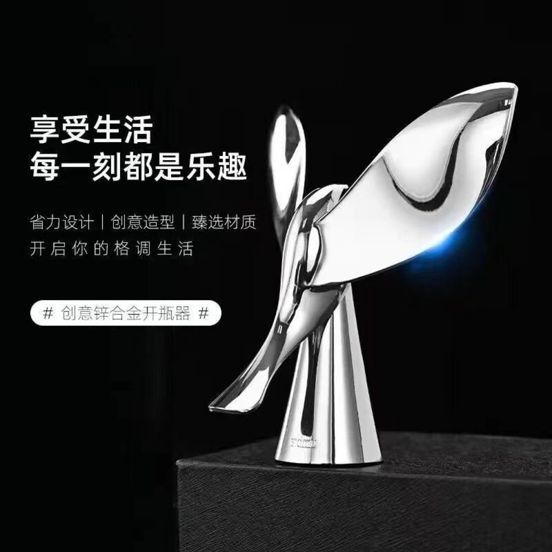 サスペンションバランスクリエイティブデスクトップ鳥金属タンブラー装飾品飛行鳥ボトルオープナー減圧ギフト|undefined