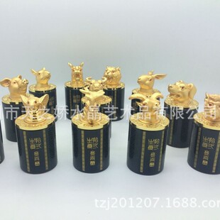 ������ʮ���F����tʮ��Фӡ�½����ӡ���k���Ļ��[���y�жYƷ