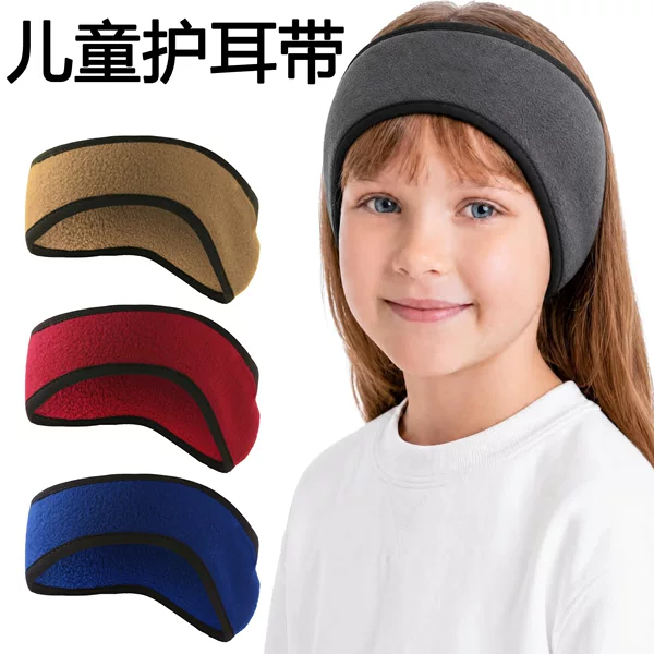 Winter children's fleece ear warmer, outdoor cycling windproof and cold-resistant headband, ski fleece headband